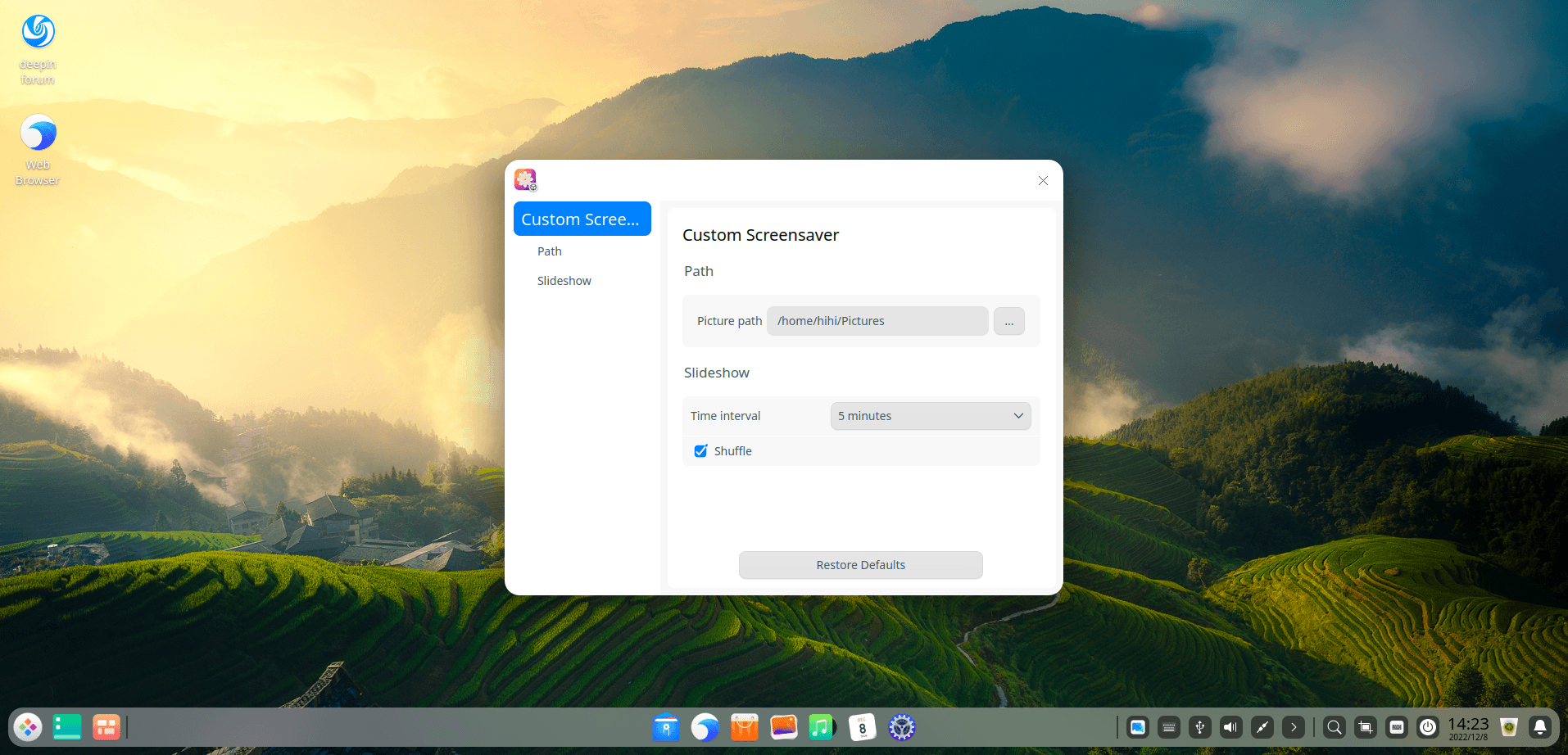 Deepin - File Manager