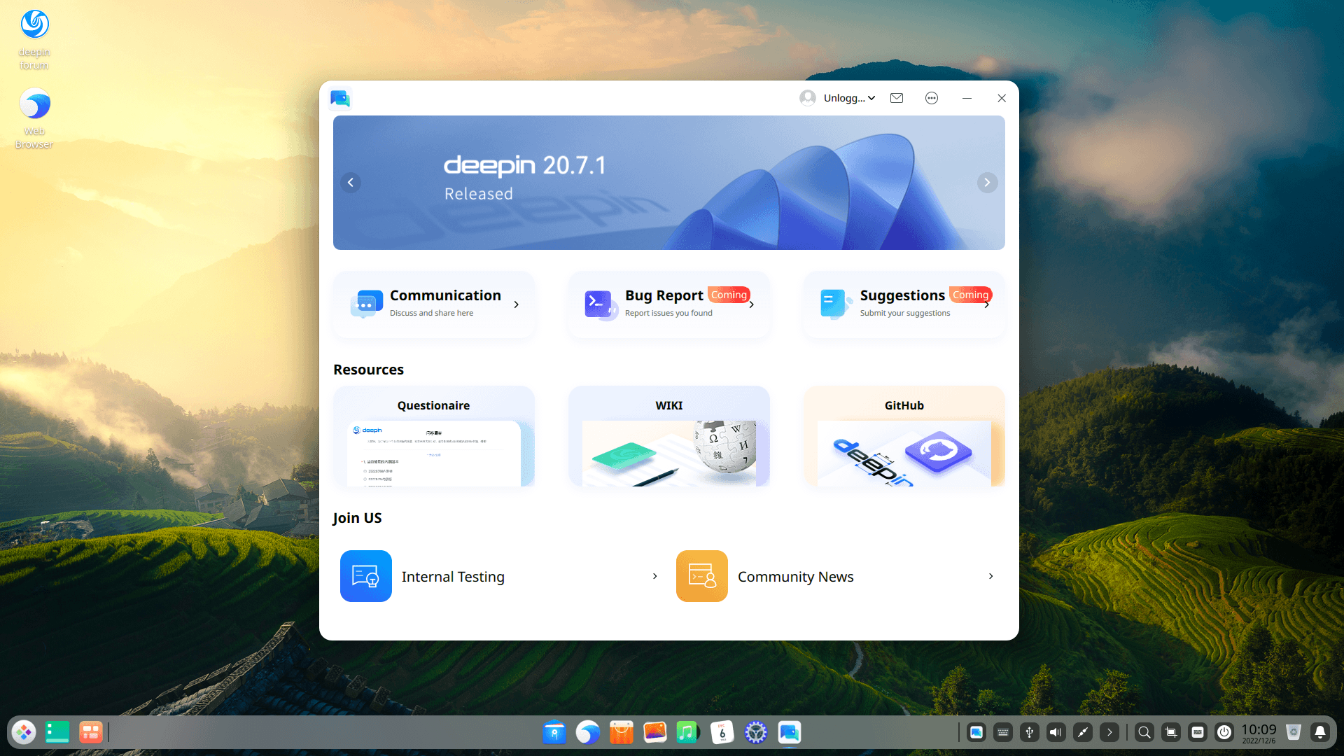 Deepin 20.7.1 - home screen
